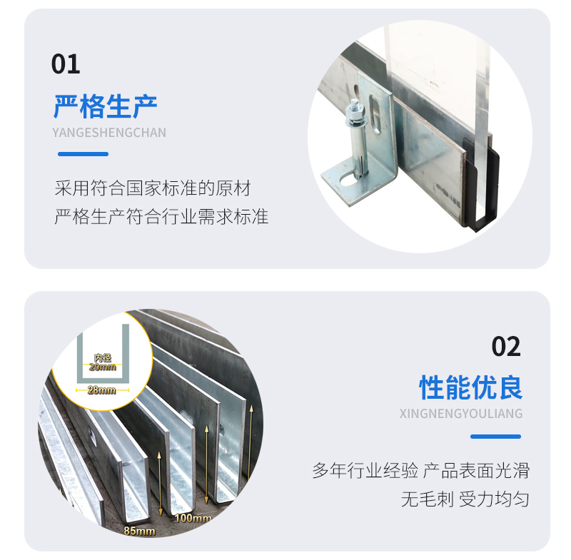 来凤幕墙钢板折弯件
